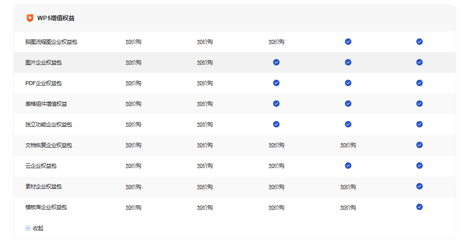 b1dc3e19de5206bad96fc0f627f98c1.png